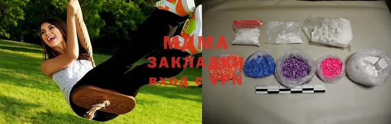 кракен ТОР  Вичуга  MDMA crystal 